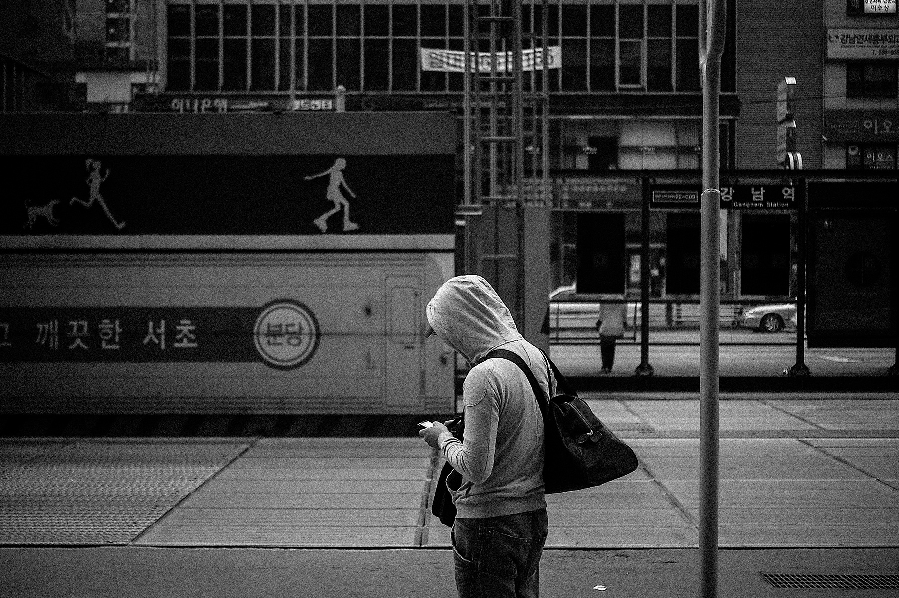 Gangnam, Seoul, May 2008